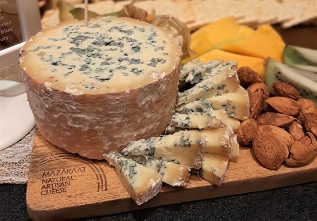 Mazaraat cheese